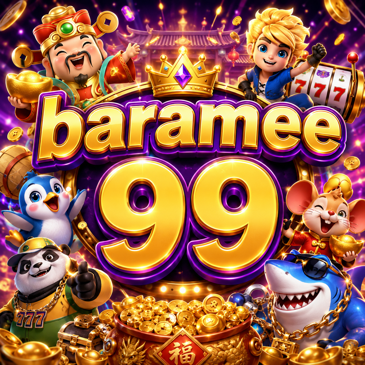 baramee 99